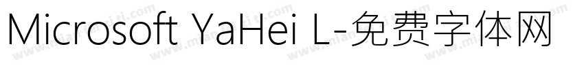 Microsoft YaHei L字体转换